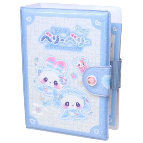 パワーパフガールズ クラックス 文房具セット 5点文具セット