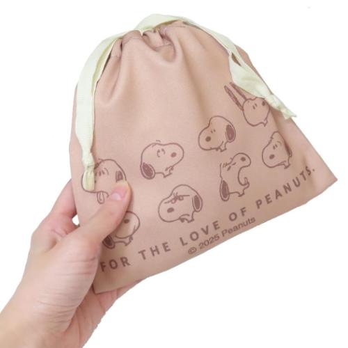 スヌーピー 巾着袋 マルチ巾着 Expression ピーナッツ カミオジャパン 小物入れ