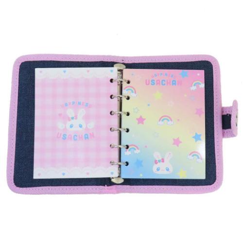 シール帳 デニムシールバインダー ハピネスうさちゃん カミオジャパン