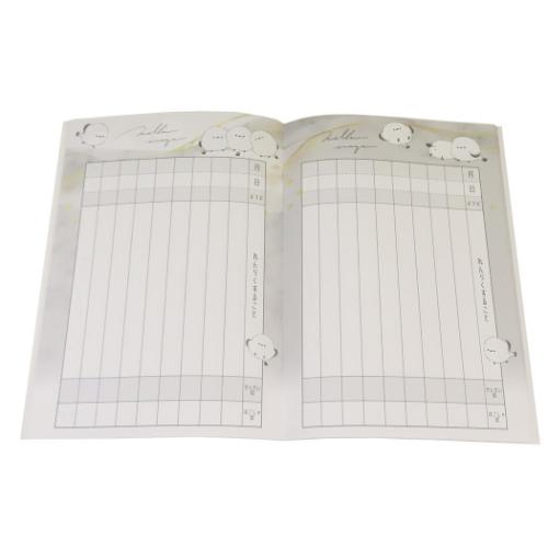 連絡帳 A5連絡ノート たて メロウエナガ カミオジャパン 新学期準備文具 小学生 れんらくノート