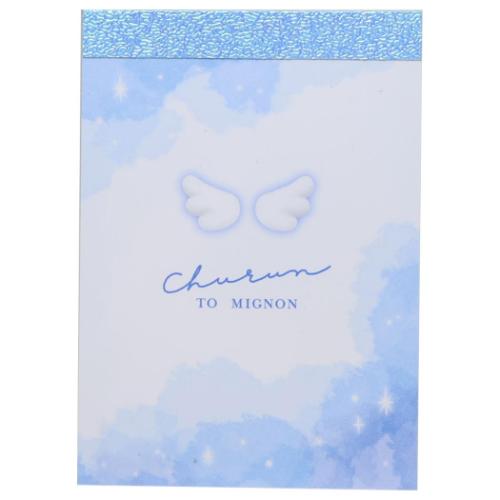 メモ帳 MIGNON ミニョン ミニミニメモ ちゅるんとミニョン カミオジャパン