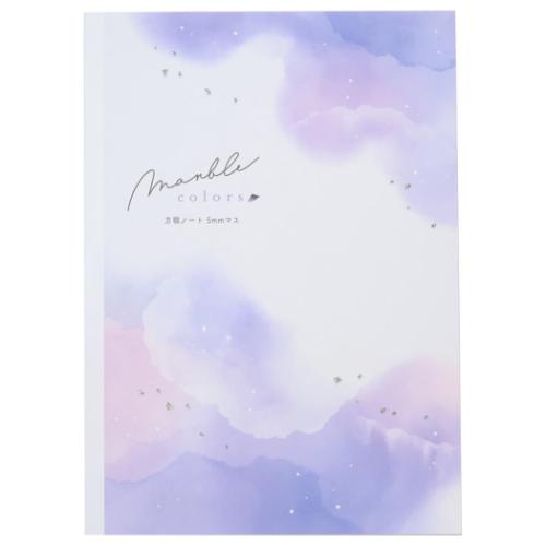 B5方眼ノート 方眼ノート MIGNON ミニョン マーブルカラーズ カミオジャパン 学習ノート 新学期準備文具 かわいい