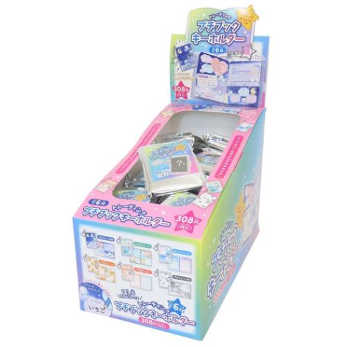 キーリング トレーディングプチブックキーホルダー 全6種 60個入セット かわいい グッズ キーリング トレーディングプチブックキーホルダー 全6種 60個入セット
