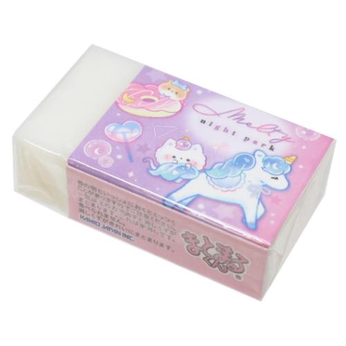 消しゴム まとまるくん消しゴム ケシゴム メルティナイトパーク カミオジャパン