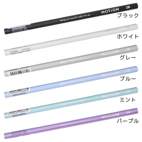 スポンジボブ グッズ 鉛筆 キャラクター 四角鉛筆2B 爆買