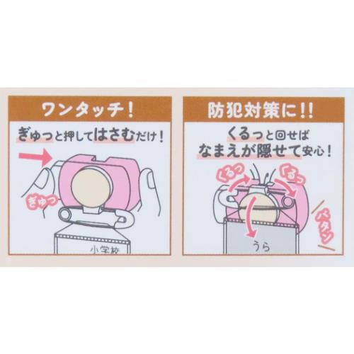 na-na様確認用 10本 なふだクリップ ネームクリップ ぽんぽんシマエナガ カミオジャパン 新