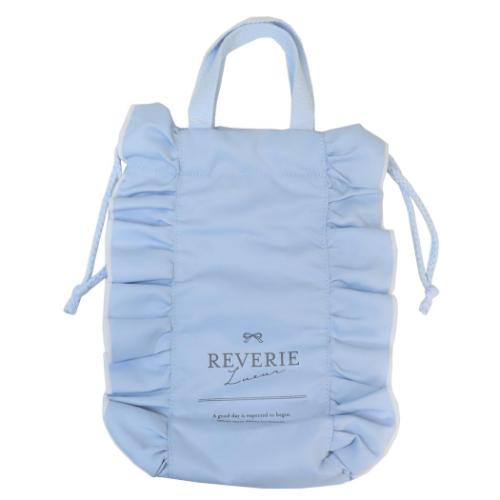 シューズバッグ シューズケース ブルーフリル カミオジャパン 体育館靴かばん 新学期準備雑貨