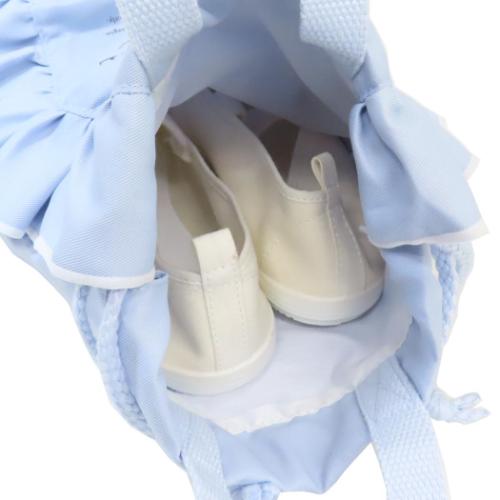 シューズバッグ シューズケース ブルーフリル カミオジャパン 体育館靴かばん 新学期準備雑貨