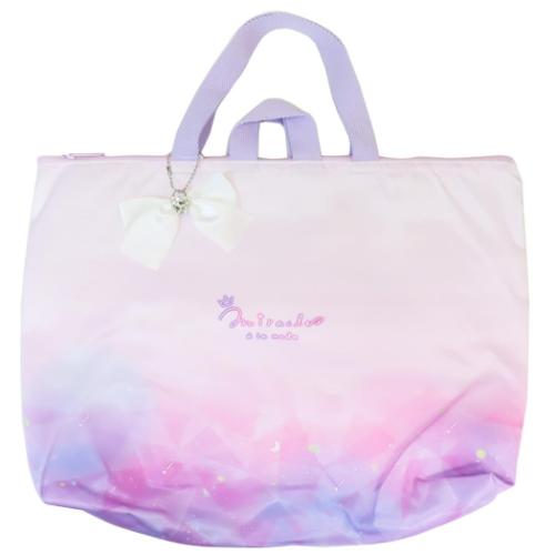 おけいこバッグ レッスンバッグ ミラクルアラモード カミオジャパン 新学期準備雑貨 おけいこかばん