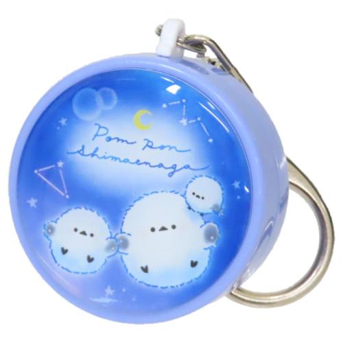 防犯ブザー キッズ警報アラーム ぽんぽんシマエナガ カミオジャパン