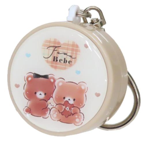 防犯ブザー キッズ警報アラーム フワベベ