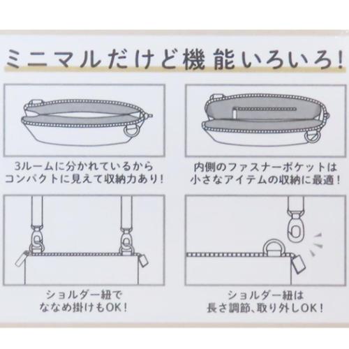 スヌーピー ピーナッツ キャラクター スマホポーチ ワンマイルスマートポーチ FAMOUS BEAGLE カミオジャパン