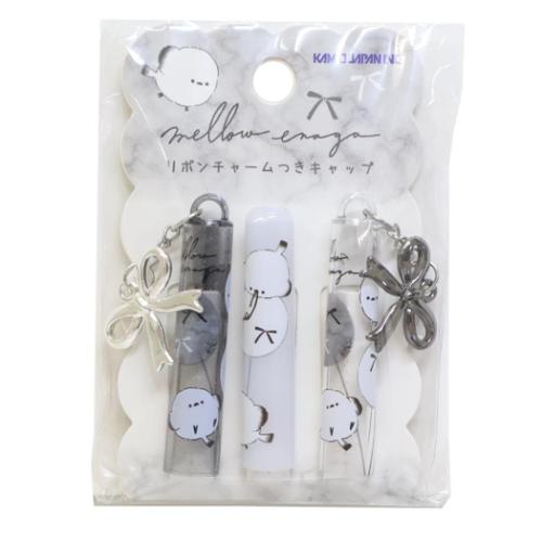 カミオジャパン 鉛筆」の人気商品一覧 | 安い商品を通販サイトから探す