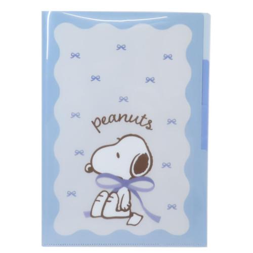 ポケットファイル テレタビーズ A4ポケットクリアファイル Skirt Green