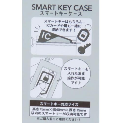 スヌーピー グッズ キーケース ピーナッツ キャラクター