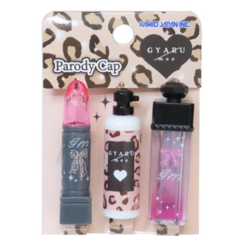 鉛筆キャップ パロディ鉛筆キャップ えんぴつカバー3本セット GYARUmee カミオジャパン