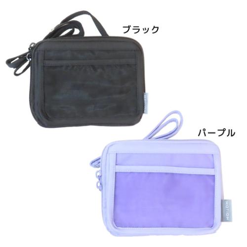 クリップポケット MOTiON ショルダー付きメッシュフラップどこでもポッケ 新学期準備雑貨