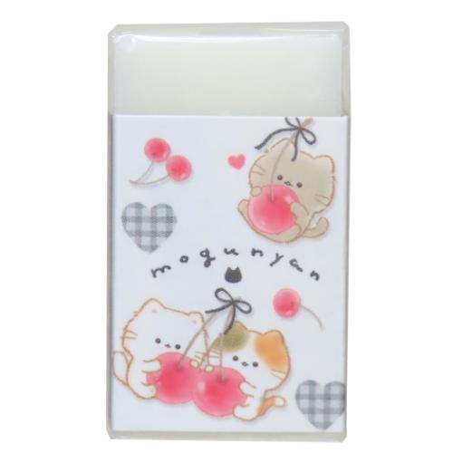 消しゴム もぐにゃん まとまるくん消しゴム チェリー 新学期準備文具 かわいい