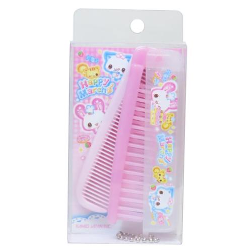 折りたたみブラシ＆コーム HAPPY MARCH ヘアブラシ カミオジャパン