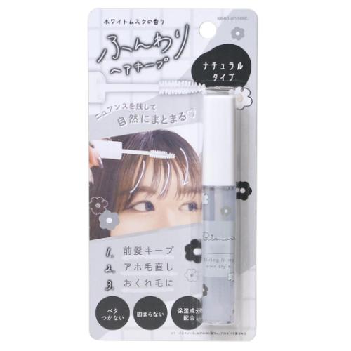 ヘアケア blanoir ヘアキープマスカラ ナチュラルタイプ デイジー アホ毛直し おくれ毛 爆買