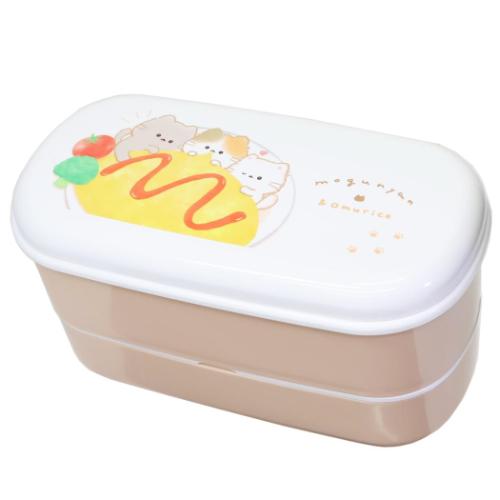 お弁当箱 もぐにゃん 抗菌 細長2段ランチボックス カミオジャパン 爆買