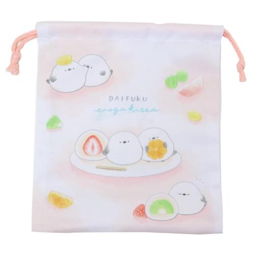 巾着袋 マチ付き巾着 きんちゃくポーチ だいふくエナガ 喫茶 カミオジャパン 新学期準備 かわいい