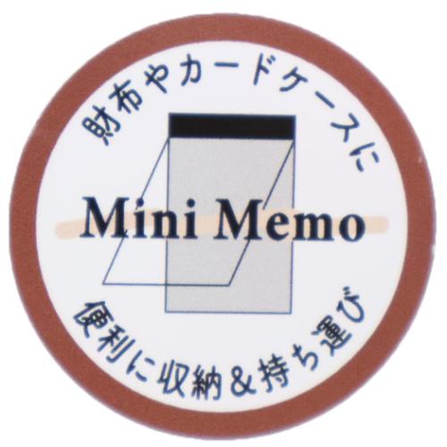 ハローキティ グッズ メモ帳 キャラクター ミニメモ レトロ柄 爆買