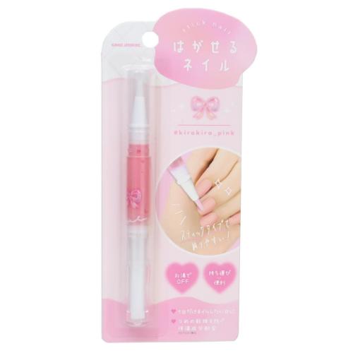 ピールオフネイルアート はがせるペンシルネイル きらきらピンク カミオジャパン コスメ雑貨