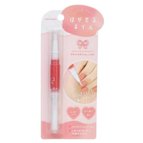 ピールオフネイルアート はがせるペンシルネイル きらきらレッド カミオジャパン コスメ雑貨