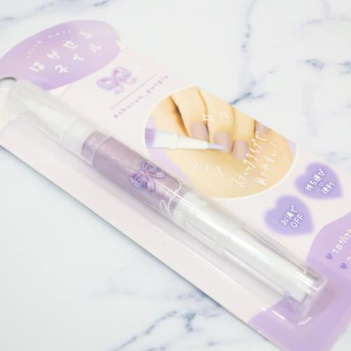 ピールオフネイルアート はがせるペンシルネイル ちゅるんパープル カミオジャパン コスメ雑貨 スティックタイプ
