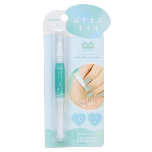 ピールオフネイルアート はがせるペンシルネイル きらきらミント カミオジャパン コスメ雑貨 スティックタイプ