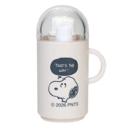スヌーピー 歯磨きセット ミニミニハミガキセット ピーナッツ カミオジャパン コップ付き歯ブラシセット