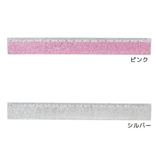 ものさし グリッタースリム17cm定規 Love glow ピンク カミオジャパン
