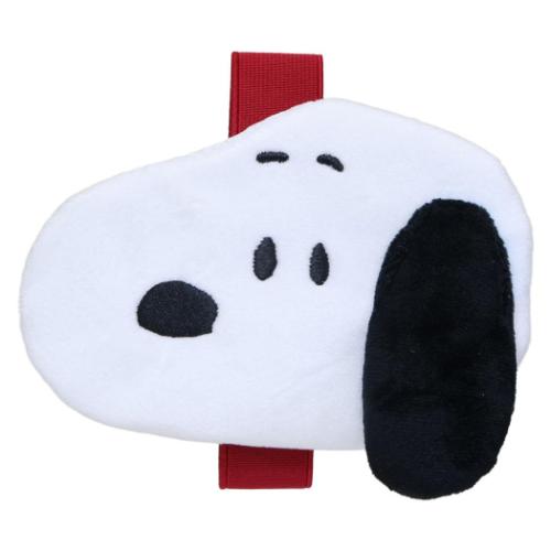 スヌーピー ピーナッツ キャラクター ランチバンド ポケット付きランチベルト カミオジャパン