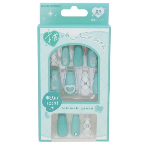 推し色ネイルチップ コスメ雑貨 ときめきグリーン カミオジャパン ネイルアート 付け爪 推し活 おしゃれ