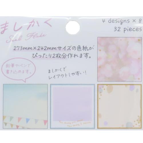 MASHIKAKUシールフレーク フレークシール ましかく スモーキー カミオジャパン