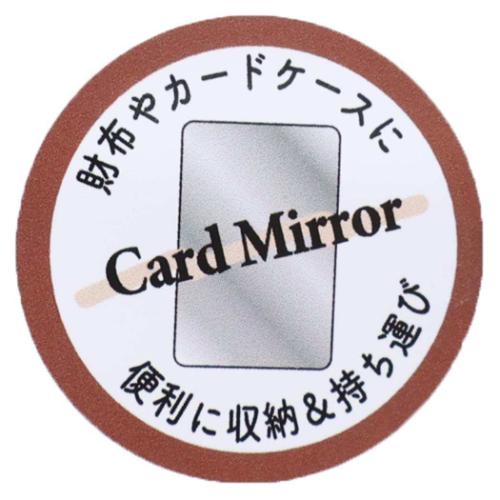 ハローキティ グッズ 手鏡 サンリオ キャラクター カードミラー 爆買