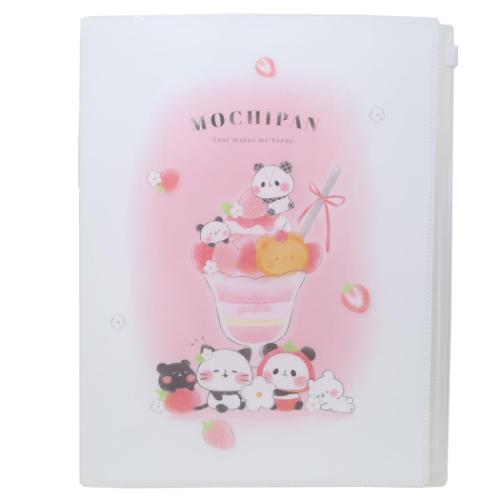 もちもちぱんだ ファスナー付6ポケットクリアファイル ポケット