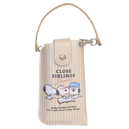 スヌーピー キャラクター 眼鏡ケース フラットメガネケース CLOSE SIBLINGS ピーナッツ 爆買