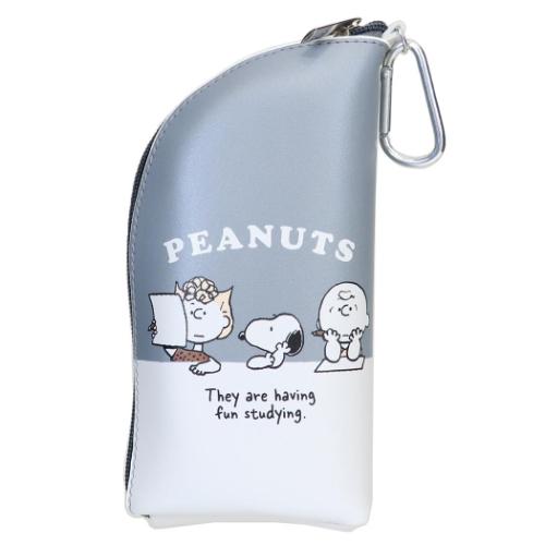 スヌーピー カラビナ付きメガネケース ピーナッツ 眼鏡ケース キャラクター STUDY PEANUTS 爆買
