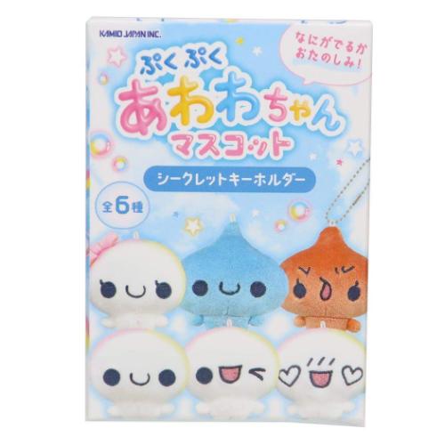 ボールチェーンマスコット あわわちゃん シークレットマスコット