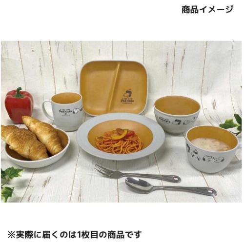 マグカップ スープカップ A LIFE WITH PEANUTS スヌーピー ピーナッツ カミオジャパン 割れにくい食器 日本製 キャラクター