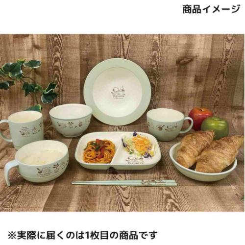 スヌーピー スタッキングスープカップ マグカップ tasty kitchen ピーナッツ キャラクター グッズ
