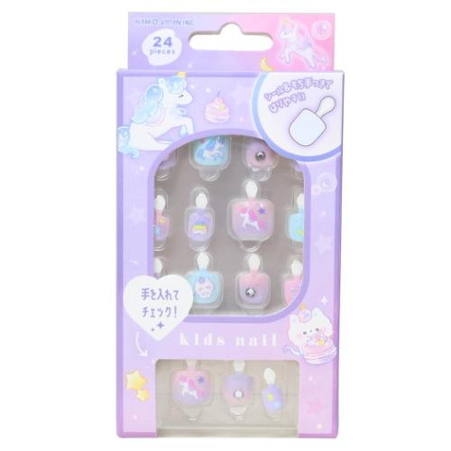 キッズネイルチップ メルティナイトパーク キッズコスメ カミオジャパン