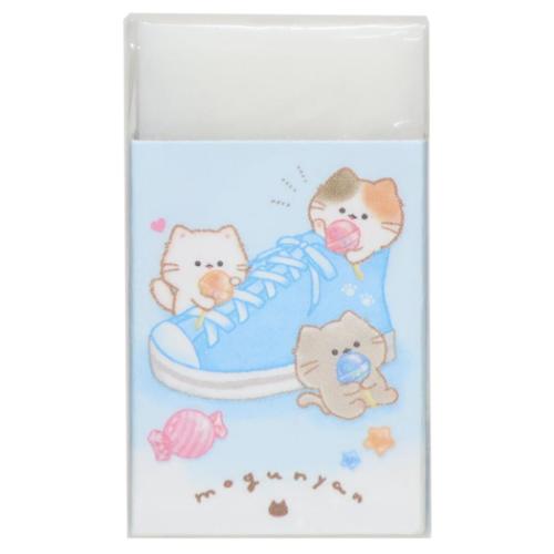 �������� �����ɂ�� �܂Ƃ܂�����S�� �L�����f�B �J�~�I�W���p��