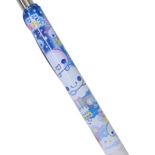 カミオジャパン　あわわちゃん　シャーペン エナージェルシャープ 0.5mm シャープペン 平成ファンシー ぷくぷく