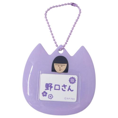 ♯Gbt09HXサウンドロップコンパクトちびまる子ちゃん全6種 ナノブロック ミニナノ ちびまる子ちゃん vol.2」Twitterキャンペーン