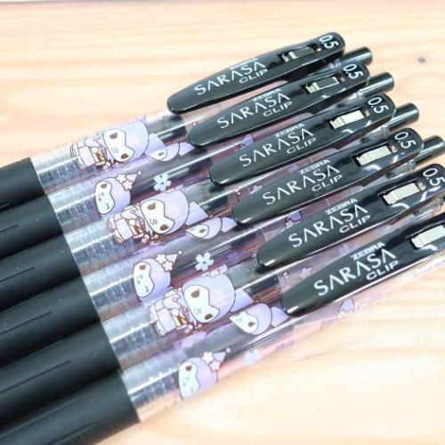 クロミ キャラクター ボールペン SARASAボールペン 0.5mm 6本セット