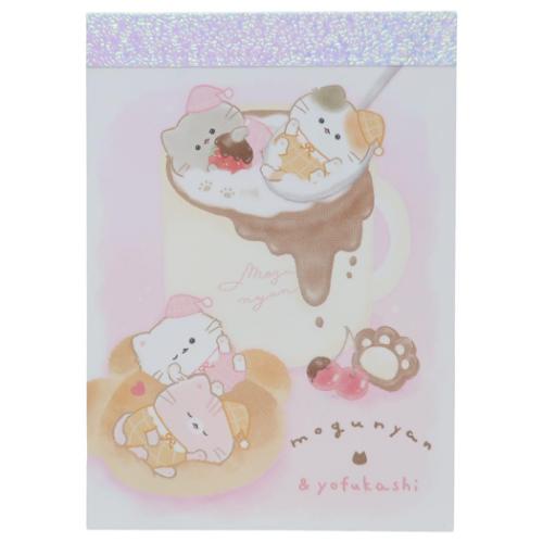 メモ帳 もぐにゃん ミニミニメモ よふかし 新学期準備文具