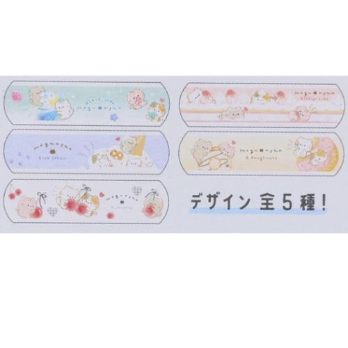 絆創膏 もぐにゃん ばんそうこう Mサイズ ソーダ カミオジャパン 衛生用品